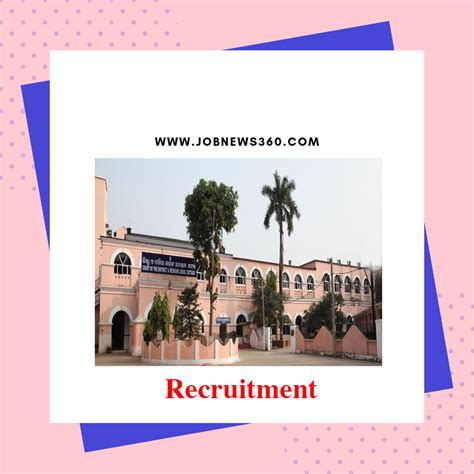 Cuttack District Court Recruitment 2019 for various posts (78 Vacancies)