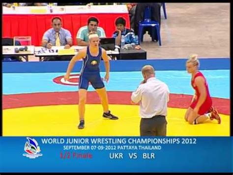 WORLD JUNIOR WRESTLING CHAMPIONSHIPS 2012 UKR VS BLR YouTube