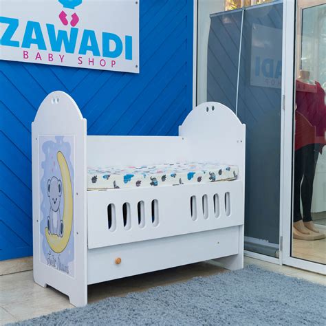 Baby Cot Bed In Kenya Zawadi Babyshop