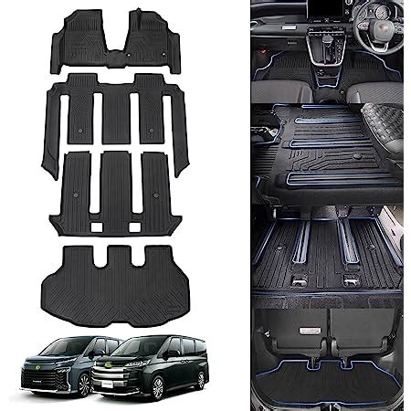 Amazon Co Jp Aviles Toyota New Model Noah Voxy 90 Series Floor Mat