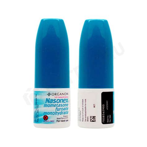 Nasonex Nasal Spray Dosis Farmaku