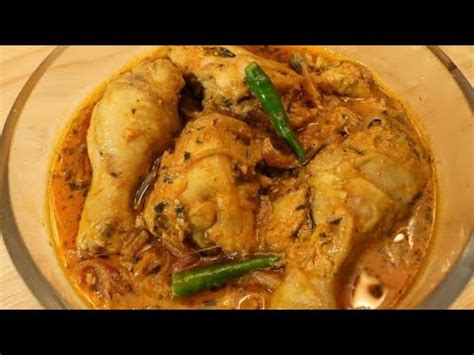 Dahi Chicken Dahiwala Chicken Easy Quick And Tasty Chicken Recipe