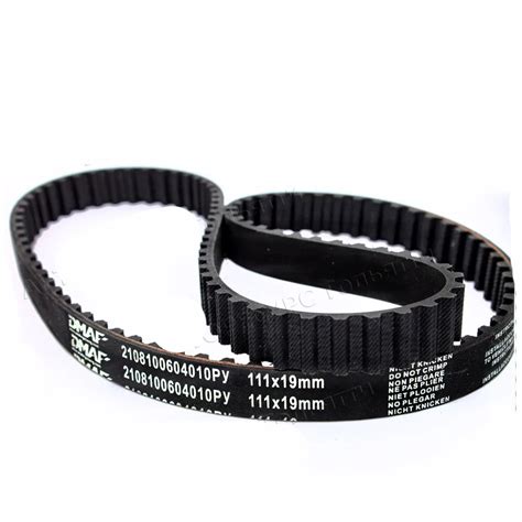 DMAF - Автозапчасти