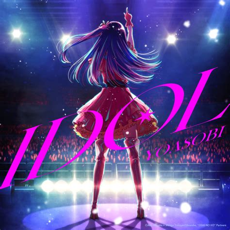 Yoasobi Idol English Version Lyrics Genius Lyrics