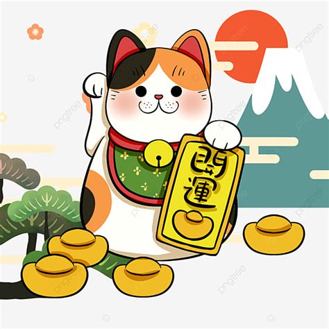 Japanese Lucky Cat Clipart Transparent Background Japanese Lucky Cat