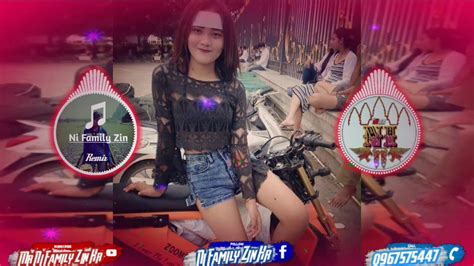 បទកពងលបកនង Tik Tok Melody Family Remix Mrr Theara nad Mrr Tong f