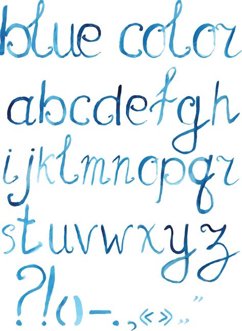 Artistic Font With Punctuation Marks Handdrawn In Watercolor Alphabet