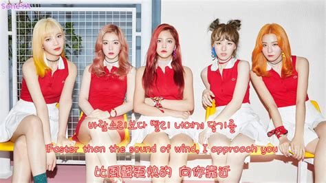 Red Velvet 레드벨벳 My Dear Color Coded Lyrics Enghan韓中 Youtube