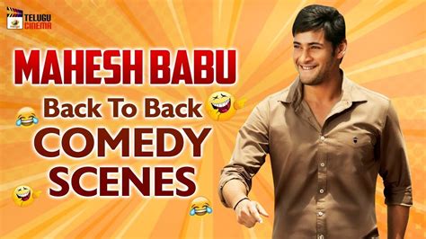 Mahesh Babu Back To Back Comedy Scenes Mahesh Babu Latest Telugu