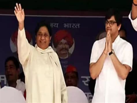 Bsp Chief Mayawati Named Her Nephew As Party Successor Who Is Akash