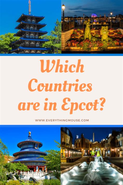 List of Countries in Epcot - EverythingMouse Guide To Disney