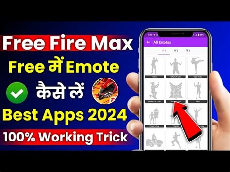 How To Get Emotes In Free Fire Max Free Fire Mein Emote Kaise Le