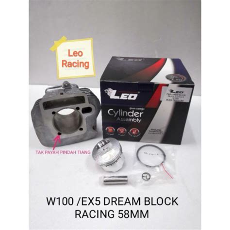 Leo Block Racing Ex5 Dream Wave100 Class1 Class 1 Ex5 Old 53mm 56mm