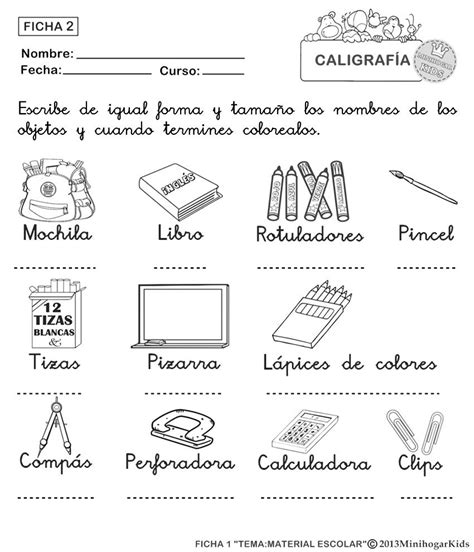 Fichas De Utiles Escolares Para Colorear Imagui