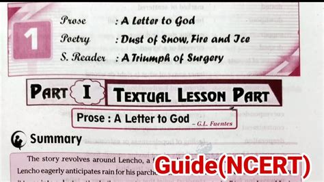 10th Class English 1st Lesson A Letter To God Question And Answers