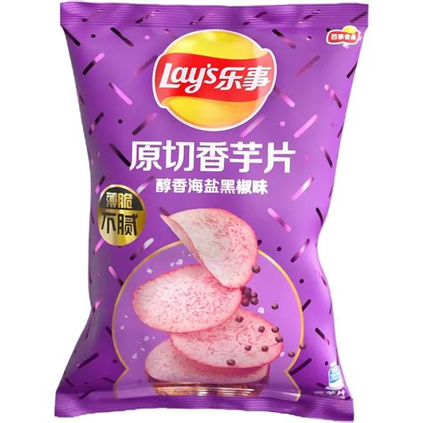 Lays Sea Salt And Black Pepper Taro Chips China 21oz 60g Poppin