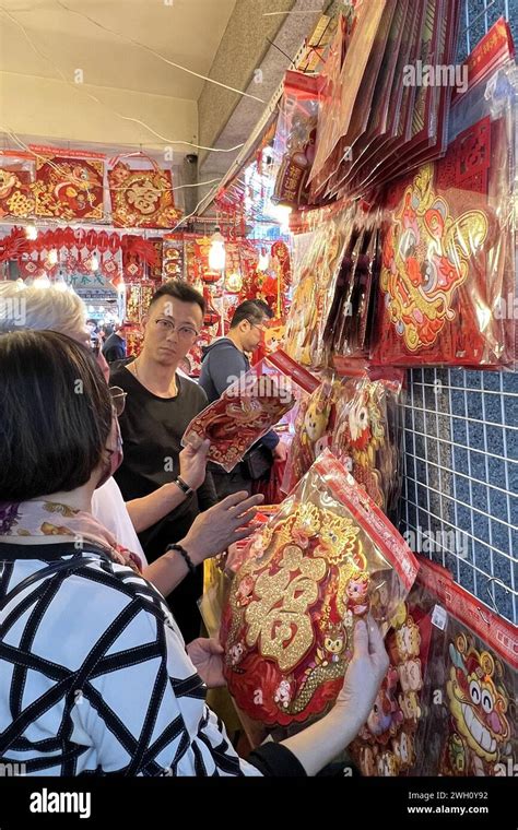 Chinese Mainland Hong Kong Macau And Taiwan Out The Festive