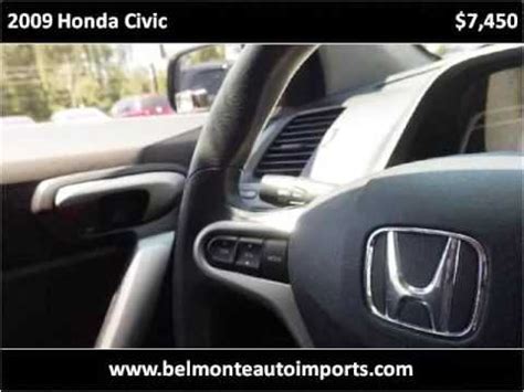 2009 Honda Civic Used Cars Raleigh NC YouTube