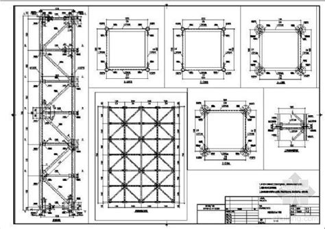 某格构柱支撑架详图 钢结构节点详图 筑龙结构设计论坛