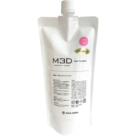 M3d スーパーコンディショナー・アップルローズ 詰め替え用リフィル 500g 20220404 M3dg Fa Shop Yahoo店