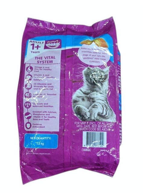 Kg Whiskas Mackerel Adult Dry Cat Food At Rs Packet Whiskas