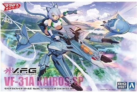 V F G VF 31A Kairos SP Macross Δ MC 11 Toy Hobby Suruga ya