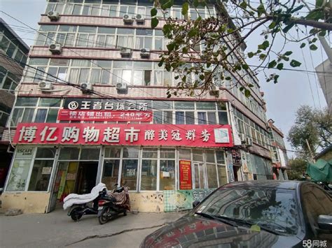 【4图】临街商铺，出入方便，客流量大，适合想做生意的您济南市中商铺租售生意转让出租 济南58同城