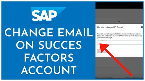 How To Change Email On SuccessFactors Account 2023 YouTube