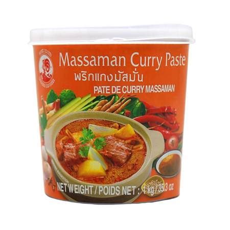 Pasta Curry Massaman Cock Brand Kg Curry Massaman Cock Brand Kg X