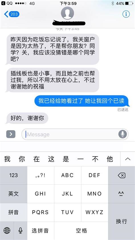 哪些經歷讓你覺得「活該我單身」？網友：我窮，還懶得富 每日頭條