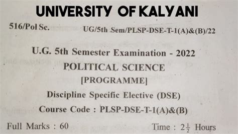 Kalyani University BA 5th Semester Political Science General DSE