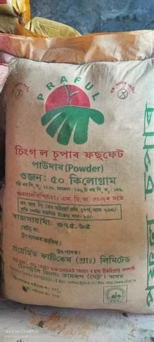 32 Brown 50Kg Praful Phosphate Powder Packaging Type PP Sack Bag At