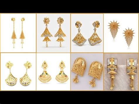 6 ana gold earrings ৬ আন ওজনর কনর দল Halka ojoner kaner dul