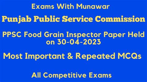 Ppsc Food Grain Inspector Complete Solved Paper Held On