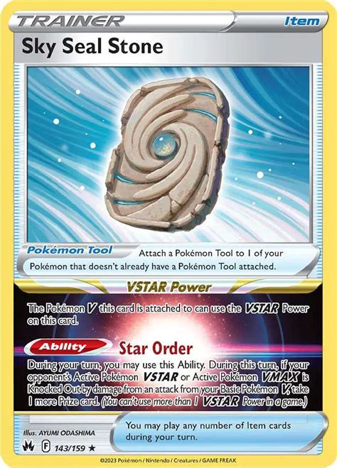 Pokemon Trading Card Game Crown Zenith Single Card Rare Holo Sky Seal Stone 143 Toywiz