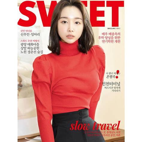 Sweet 韓国雑誌 2022年3月号 韓国語 スイート 97724660050042203韓国音楽専門ソウルライフレコード