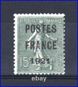 France Timbre Preoblitere Semeuse C Postes France Neuf Xx Tb