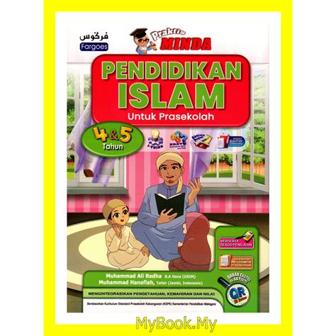 Baru Myb Buku Latihan Aktiviti Praktis Minda Untuk Prasekolah