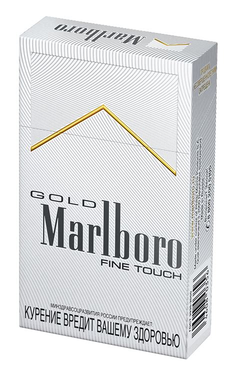 Marlboro Gold Nicotine