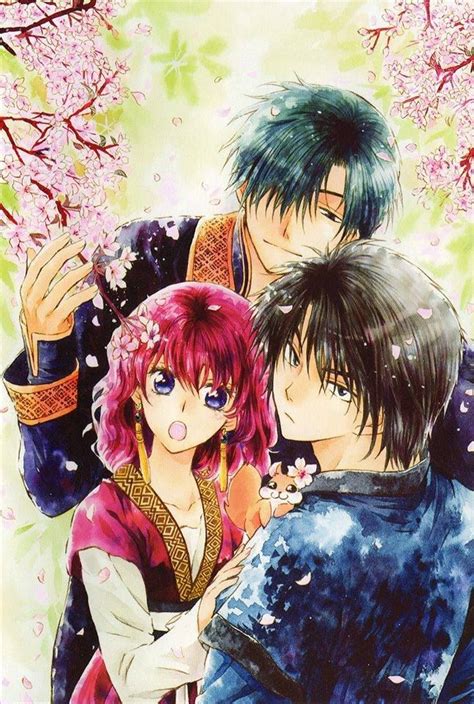 Akatsuki No Yona