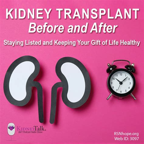 Kidney transplant – Artofit