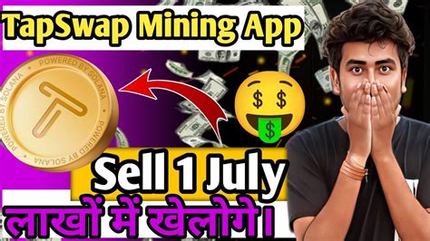 Tap Swap Mining App Tap Earn Mining App YouTube