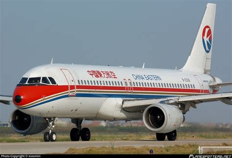 B China Eastern Airlines Airbus A Photo By Xiaomin Id