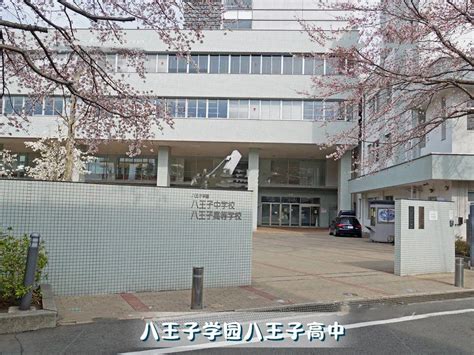 赴日高中留学 日本高中推荐 留学新闻 留学资讯 日本留学网日本留学免费申请