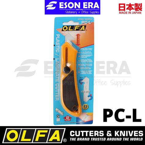 Olfa Pc L Heavy Duty Plastic Laminate Acrylic Cutter Made In Japan