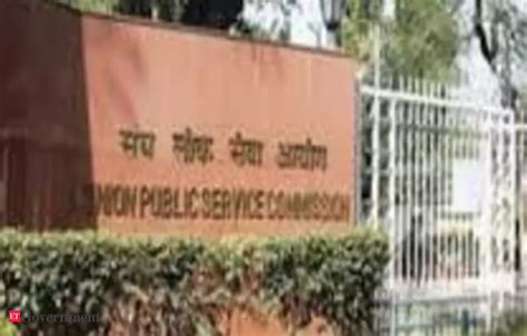 Upsc Declares Results Of Civil Services Mains Exam Government News Et