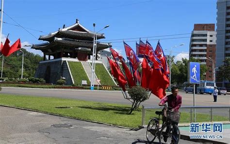 朝鲜民众迎国庆 举行国庆文艺演出 新浪图片