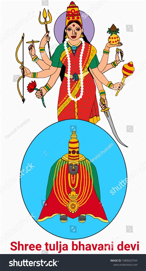 Beautiful Illustration Goddess Tuljabhavni Shakti Peeth Stock ...