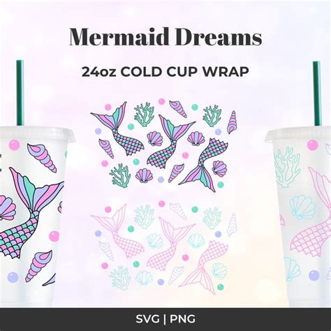 Under The Sea Cold Cup Etsy