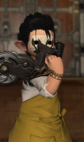 Leatherface | Eorzea Collection